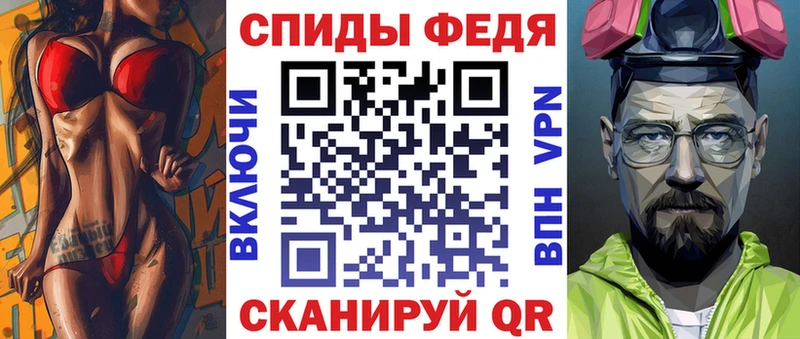 Купить закладки  Ковылкино  Amphetamine Premium 