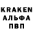 Кетамин VHQ skull 0.2