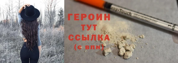MDMA Вязники