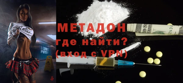 MDMA Вязники