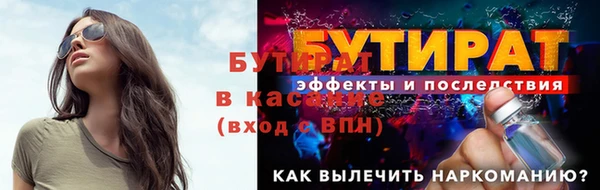 MDMA Вязники