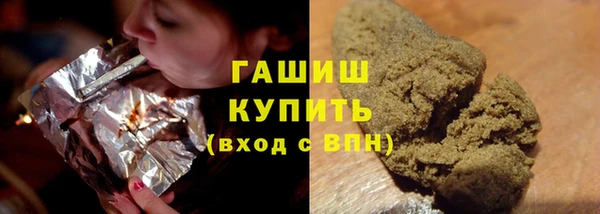 MDMA Вязники