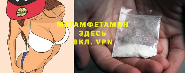 MDMA Вязники