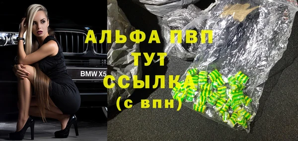 MDMA Вязники