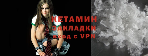 MDMA Вязники