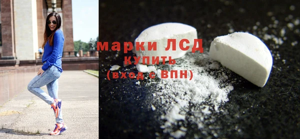 MDMA Вязники