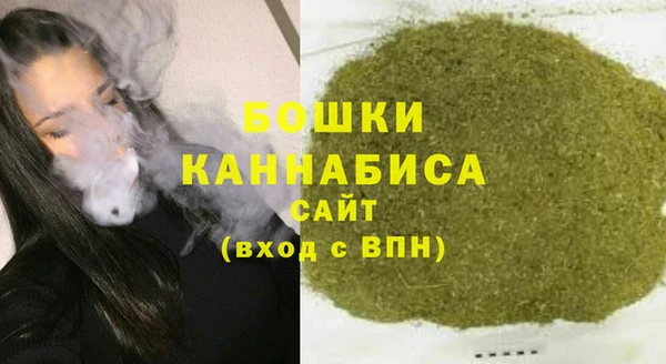 MDMA Вязники