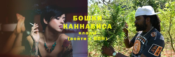 MDMA Вязники