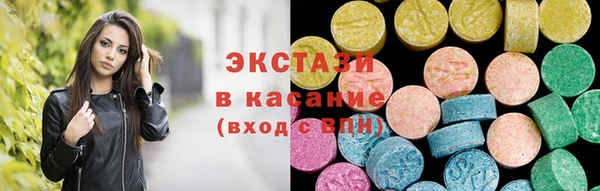 MDMA Вязники