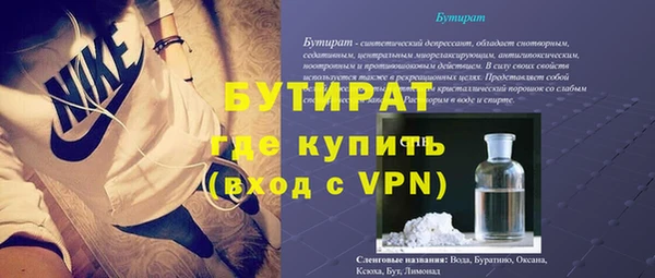 MDMA Вязники