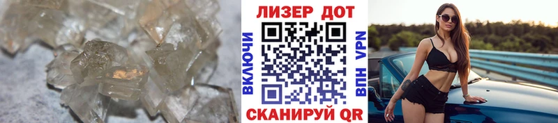 Лсд 25 экстази кислота  Купить закладки  Ковылкино 
